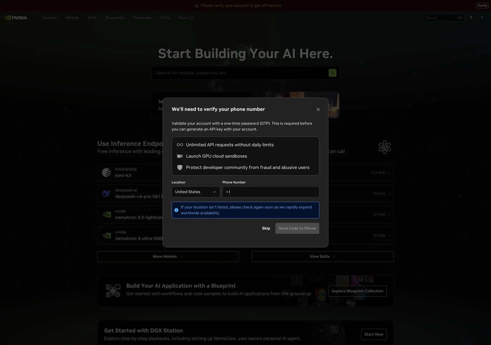 API 키를 만들기 전에 전화번호 인증을 요구하는 build.nvidia.com 팝업